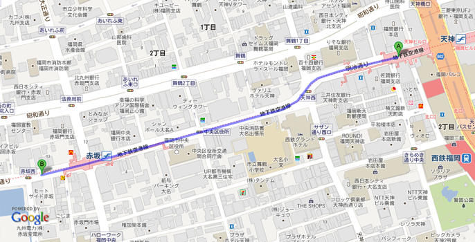 博多駅から西鉄バスで行く